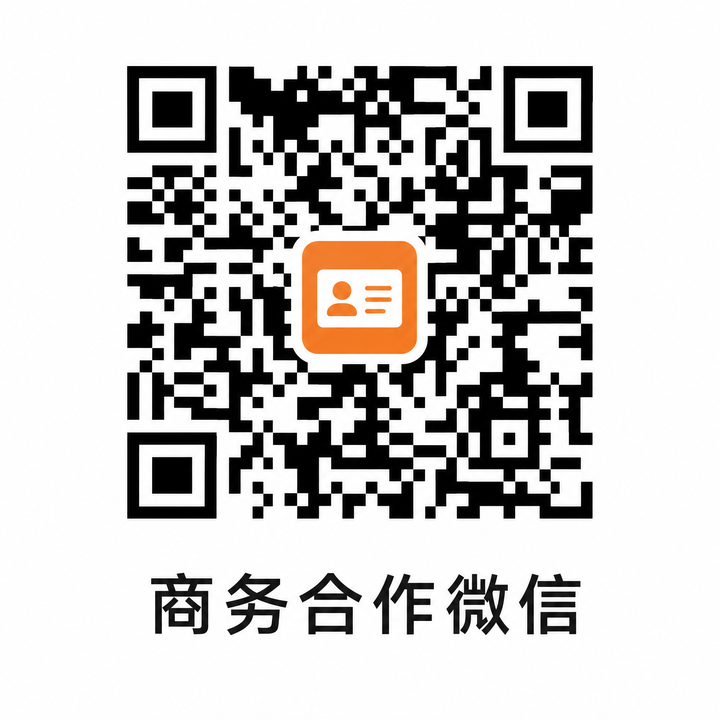 黑料商务合作二维码